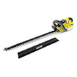 thamnokoptiko mpatarias karcher hge 36 60 36v solo 60cm 1444 2510 photo