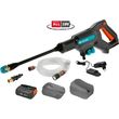 gardena plystiko mpatarias lion 1x25ah set aquacl photo