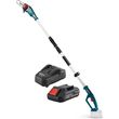 set kontaropriono mpatarias bormann 20v bbp4200 me fortisti kai mpataria photo