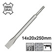 sds plus kalemi ingco dbc0122501 photo