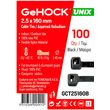 dematika se mayro xroma 25x160mm 100 tem gehock 125160 photo