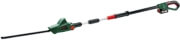 kontaropriono universal hedgepole bosch 18v li ion 25ah 43cm 21 26m 06008b3000 photo