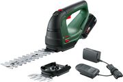 mporntoyropsalido mpatarias bosch advance shear 18v 10 starter set 25ah li ion fortistis