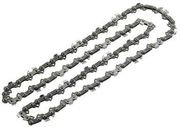 alysida bosch 20cm gia alysopriono universal chain 18v f016800489 photo