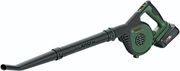 fysitiras mpatarias bosch universal leafblower 18v 130 25ai photo fysitiras mpatarias bosch universal leafblower 18v 130 25ai photo