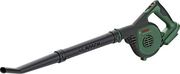 fysitiras mpatarias bosch universal leafblower 18v 130 solo 06008a0601 photo