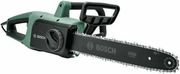 alysopriono bosch universal chain 40 photo alysopriono bosch universal chain 40 photo