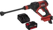 plystiko mpatarias einhell hypresso 18 24 1 24bar 4ah li ion fortistis