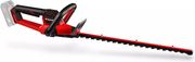 mporntoyropsalido mpatarias einhell professional pro gp ch 18 50 li solo brushless 3410950 photo mporntoyropsalido mpatarias einhell professional pro gp ch 18 50 li solo brushless 3410950 photo