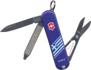 soygias syllektikos greek flag victorinox pocket knife classic blue 58mm 062232r2 photo