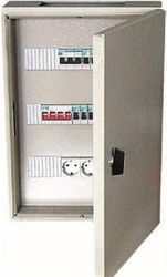 geyer pinakas ergotaxiakos metalline trifasikos 3 soyko photo geyer pinakas ergotaxiakos metalline trifasikos 3 soyko photo