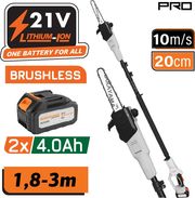 nakayama pro ec1615 tileskopiko kontaropriono mpatarias 21v2x4ahlama 20cmaytomati lipansi photo