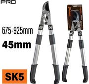 nakayama pro ssf277 psalidi kladoy me labi aloyminioy tileskopiki 675 925mm photo