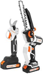 nakayama pro ec1221x44t3c set alysoprionopsalidi kladoy kai proektasi 12 19m balitsa photo