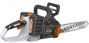 nakayama pro ec1711x44 alysopriono brushless mpatarias 42vli ion2x4ahlama 40cmtaxyfortistis 4a photo nakayama pro ec1711x44 alysopriono brushless mpatarias 42vli ion2x4ahlama 40cmtaxyfortistis 4a photo