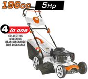 nakayama pro pm5560 xlookoptiki aytokinoymeni benzinis 196cc platos kopis 56cm kados 60l 4se1 photo