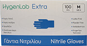 hygenlab extra gantia nitrilioy mple 100 tem medium 8 m photo