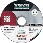 diskoi kopis aloyminioy krausmann 115x1 photo