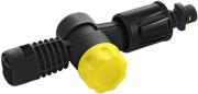 taxysyndesmos 180 moiron vario joint karcher 2640 7330 photo taxysyndesmos 180 moiron vario joint karcher 2640 7330 photo