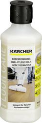 katharistiko aporrypantiko karcher keromenon xylinon dapedon rm535 6295 9420 photo