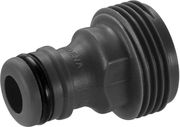 gardena prosarmogeas ergaleion 2921 20 265mm g 3 4 02921 20 photo