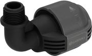gardena sprinklersystem goniakos syndesmos l 25mm se 1 2 02780 20 photo