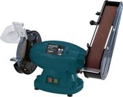 didymos troxos bormann me tainia 250w 150mm 50x686mm bdt1520 photo didymos troxos bormann me tainia 250w 150mm 50x686mm bdt1520 photo