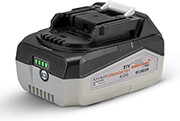 mpataria nakayama 21v 40ah gia ec1600 photo