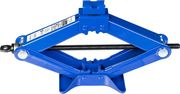 Bormann Manual Scissor Car Jack 2T BWR5208