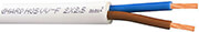 xaralampidis h05vv f 2x25mm kalodio eykampto 0815 100m photo
