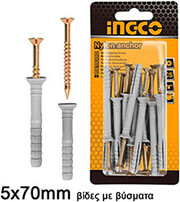 set bides me bysmata ingco hwnak5007012 photo