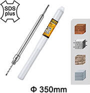 Ingco ’ξονας Προεκτασης Ποτηροκορωνας 350MM Ingco HCBA13501