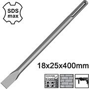 sds max kalemi ingco dbc0224001 photo