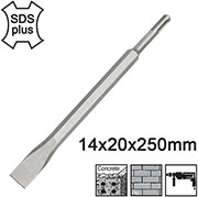sds plus kalemi ingco dbc0122501 photo sds plus kalemi ingco dbc0122501 photo