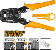 presa akrodekton tilepikoinonion 3 se 1 ingco hmpc1468p photo presa akrodekton tilepikoinonion 3 se 1 ingco hmpc1468p photo