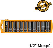 set 10 tem karydakia makry aeros 1 2 ingco hkissd12102l photo