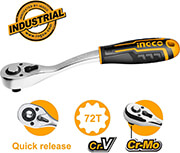 kastania kampyloti 1 2 72t ingco hrth8412 photo kastania kampyloti 1 2 72t ingco hrth8412 photo