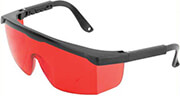 gyalia laser gia kokkini desmi ingco sg306505 photo