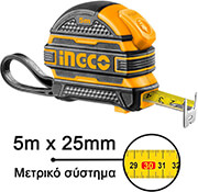 metrotainia me diplo stop 5m x 25mm ingco hsmt08525 1 photo