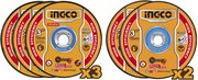 diskoi kopis leiansis sidiroy 76mm set 5 tem ingco mcd303768 photo