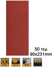 fylla leiansis tribeioy set 50 tem gia cfsli2031 fs3216 ingco akfs2401012 photo fylla leiansis tribeioy set 50 tem gia cfsli2031 fs3216 ingco akfs2401012 photo