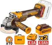 goniakos troxos mpatarias 20v li ion ingco cagli271532e photo