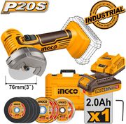 mini troxos kopis mpatarias 76mm 20v li ion ingco cagli76012e photo mini troxos kopis mpatarias 76mm 20v li ion ingco cagli76012e photo
