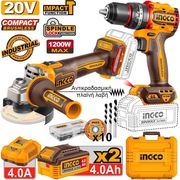 ergaleia mpatarias 20v li ion set 2 tem ingco ckli20256e photo ergaleia mpatarias 20v li ion set 2 tem ingco ckli20256e photo