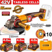 goniakos troxos mpatarias 2600w 230mm 42v liion tabless cells antikr plani labi ingco cagli426018