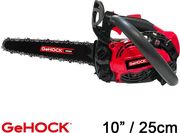 alysopriono kladeytiko benzinis pro me 10 25cm lama gehock gsc2511cv photo alysopriono kladeytiko benzinis pro me 10 25cm lama gehock gsc2511cv photo