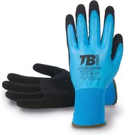 gantia ergasias psyxoys me sagre latex adiabroxa tb group 760 coldgrip size 7 s photo