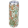 estia thermos travel cup save the aegean 500ml geovivid 01 22679 extra photo 1