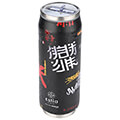 estia thermos travel cup save the aegean 500ml tokyo underground 01 22648 extra photo 1