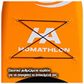 homathlon foyskoti sanida sup 11 335 cm mykonos ha 700 extra photo 2